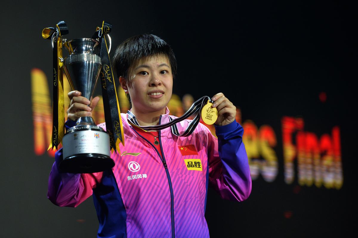 乒乓球女单半决赛直播亚运会